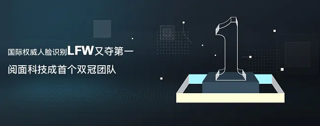 看阅面科技如何搞定众芯片和设备厂商|