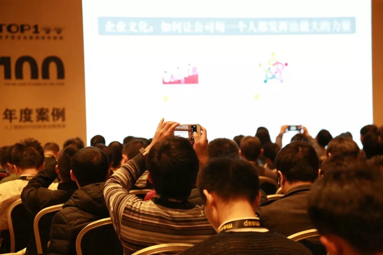 科技变革,未来已来,第六届全球软件案例研究峰会成功落幕