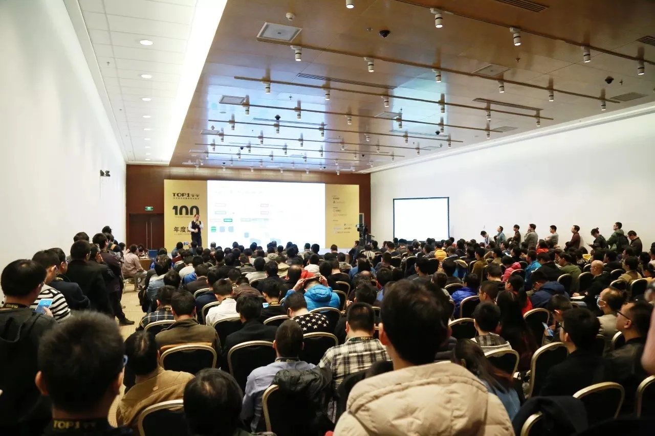 科技变革,未来已来,第六届全球软件案例研究峰会成功落幕