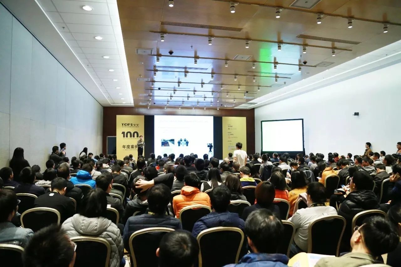 科技变革,未来已来,第六届全球软件案例研究峰会成功落幕