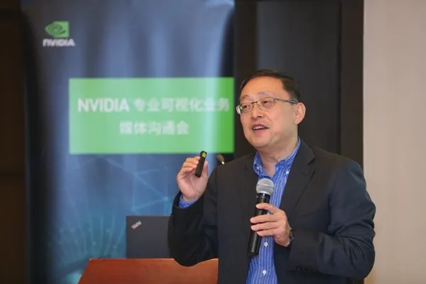 从GPU虚拟化到多人协作VR设计平台，NVIDIA正在变革传统工作模式