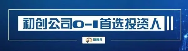 物联网风口，四大科技巨头争相布局，创业公司还有哪些机会？