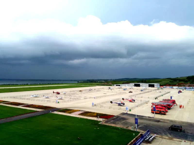 基于通用航空产业基地原有基础，沈阳宣布开辟国内首个无人机专用空域