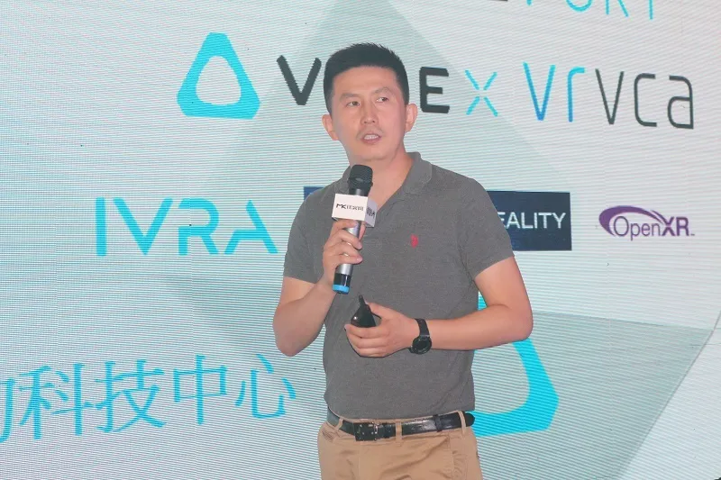 打破VR行业桎梏，2017江苏首届虚拟现实发展大会圆满落幕