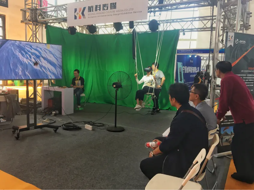 2017中国沈阳VRAR展览会开幕 VR工业应用吸睛
