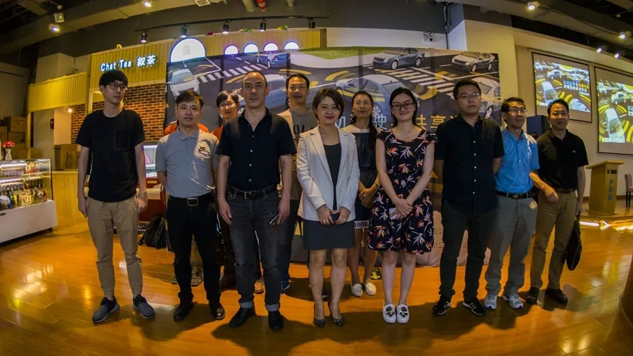 致力未来汽车产业沟通 镁客网自动驾驶与共享汽车的发展趋势研讨沙龙在沪