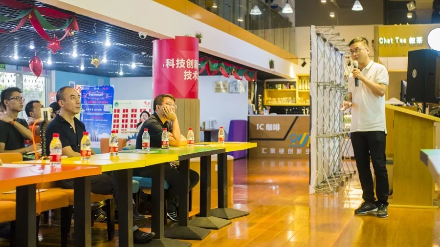 致力未来汽车产业沟通 镁客网自动驾驶与共享汽车的发展趋势研讨沙龙在沪