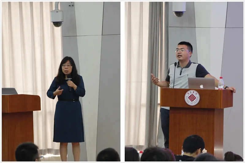 CSIG图像图形学科前沿讲习班在清华大学圆满闭幕