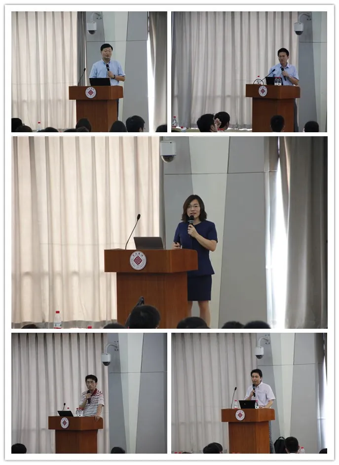 CSIG图像图形学科前沿讲习班在清华大学圆满闭幕