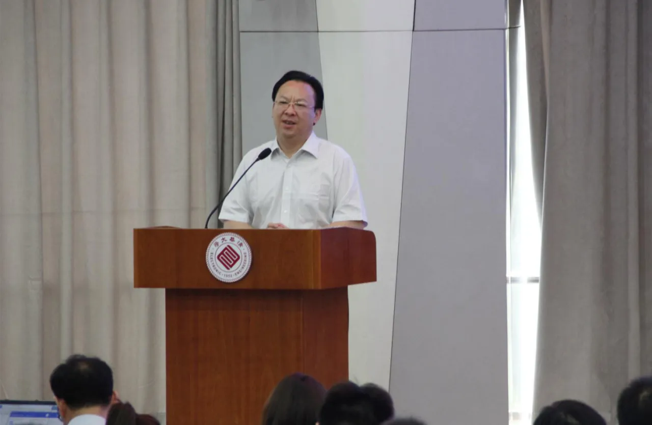 CSIG图像图形学科前沿讲习班在清华大学圆满闭幕