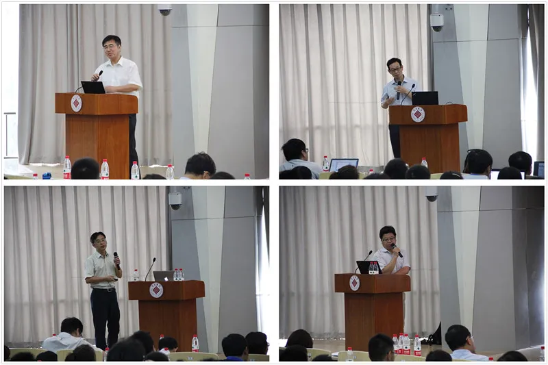 CSIG图像图形学科前沿讲习班在清华大学圆满闭幕