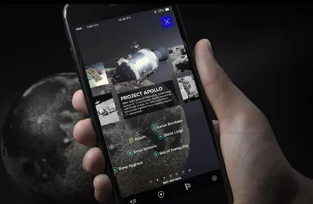 摘下月亮送给爱人？AstroReality用AR技术帮你实现