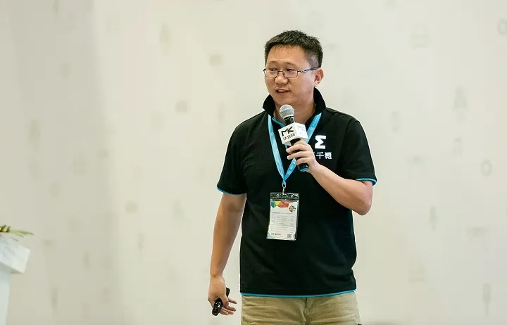 共商AI当下与未来，3E“硬纪元”AI+产业应用创新峰会圆满落幕