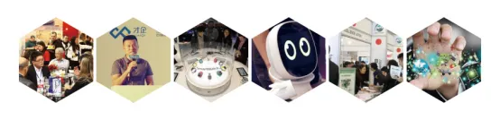 国内首个少儿智能产品专业展11月登陆上海