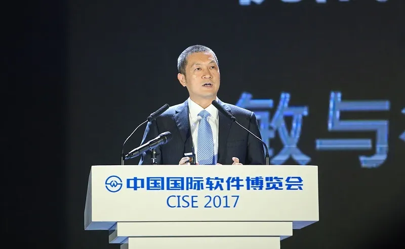 2017软博会全球软件产业发展高峰论坛，关注“一带一路”软件行