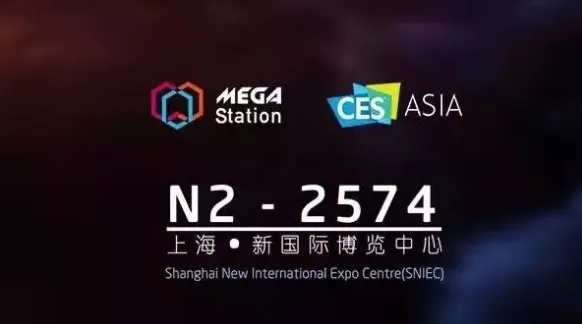 精彩回顾：呈现科技首次亮相CES Asia 2017，VR内容竟可以这样玩