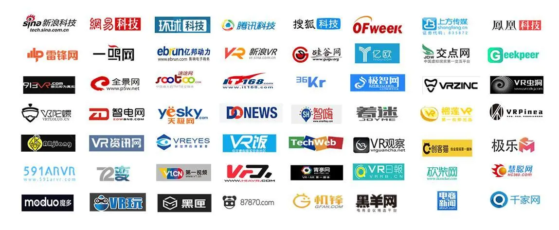 7月9日，3E“硬纪元”AI+产业应用创新峰会即将登陆北京