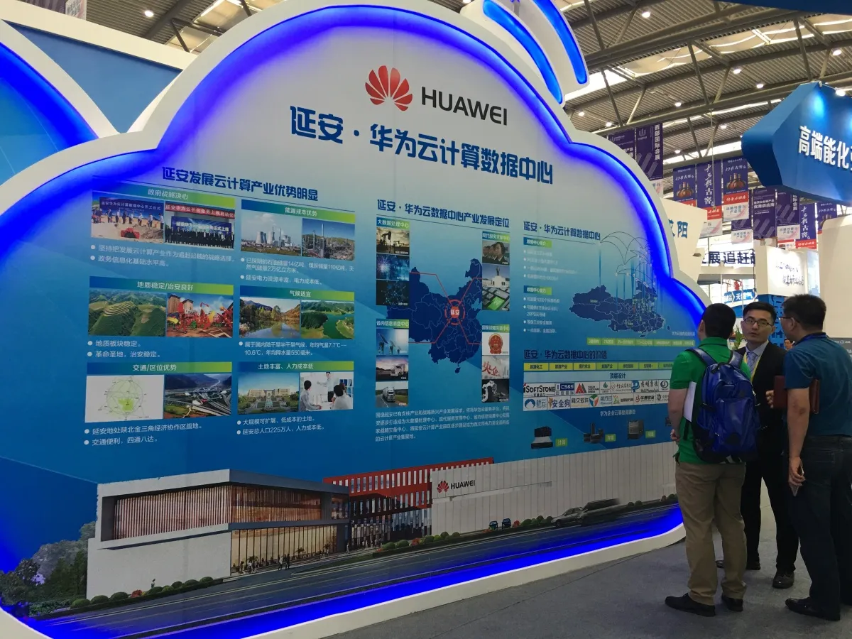 丝博第一天，镁客君带你去探馆