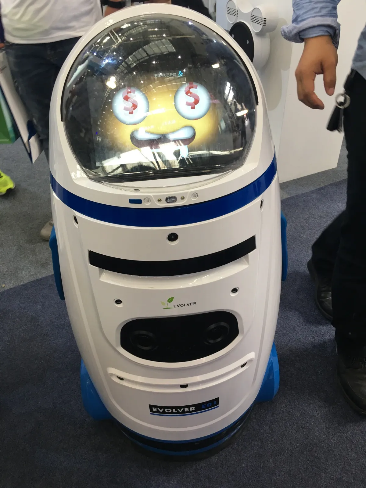 丝博第一天，镁客君带你去探馆