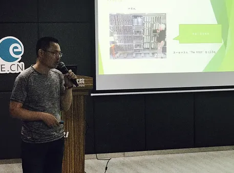 芯咖汇沙龙首战告捷，与诸位AI大咖一起探讨人工智能