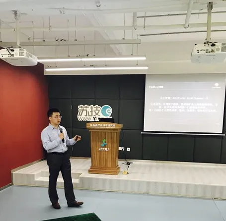 芯咖汇沙龙首战告捷，与诸位AI大咖一起探讨人工智能