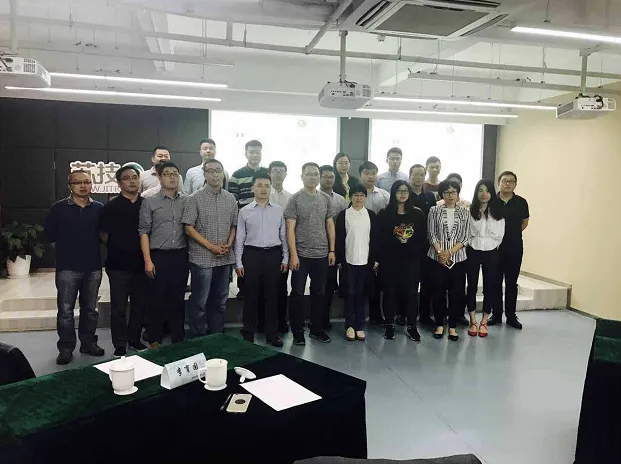 芯咖汇沙龙首战告捷，与诸位AI大咖一起探讨人工智能