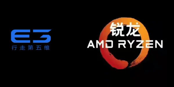 AMD与大朋VR达成战略合作，全面拥抱PC V