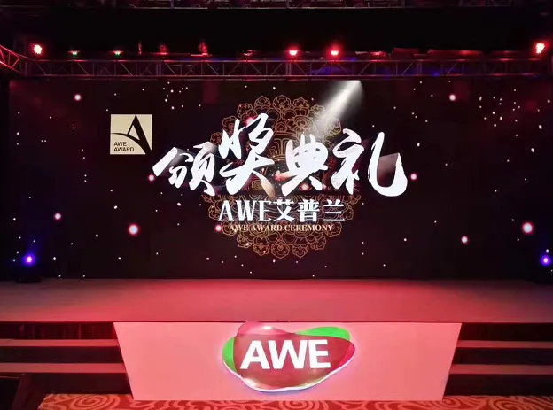 AWE艾普兰奖结果揭晓，见证智能家电从创意到实际产品的落地