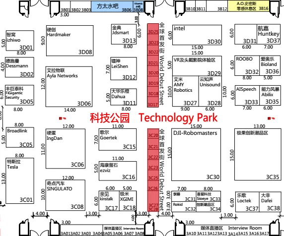 AWE跑会指南！教你如何在展会中玩得酣畅淋漓