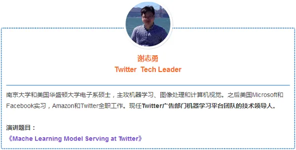 10+位AI技术大咖将亮相NJSD全球软件大会,引爆人工智能话题