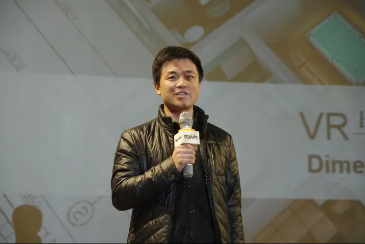 2016 VR年终大趴行业大佬齐聚,共同探讨AR、VR的商业化道路之变