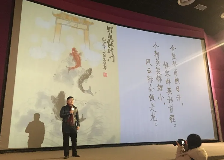 2016 VR年终大趴行业大佬齐聚,共同探讨AR、VR的商业化道路之变