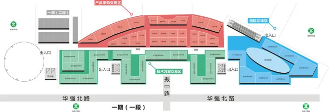 中国智能家居产业联盟携手深圳华强构建国内首个智能家居交易中心