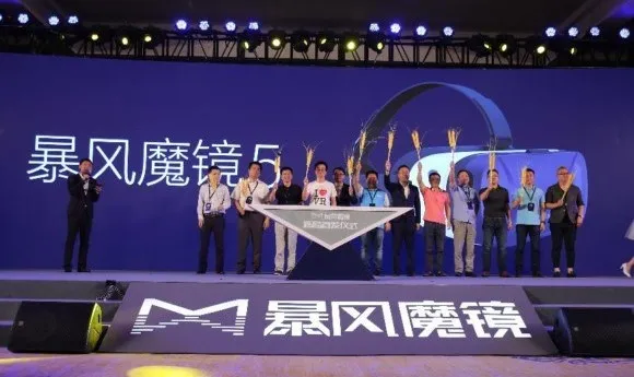 暴风魔镜裁员了,但是VR的春天依然在路上