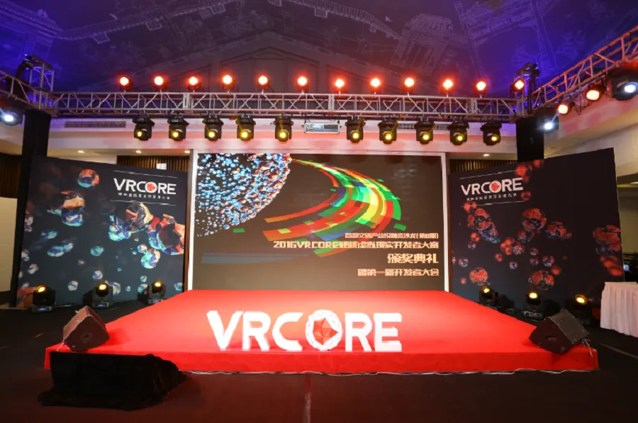 VRCORE开发者大赛圆满落幕，中国虚拟现实内容大集结