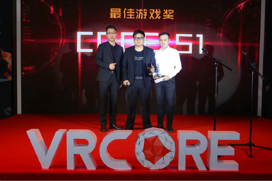 VRCORE开发者大赛圆满落幕，中国虚拟现实内容大集结