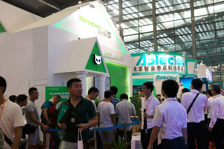 生活，是一场体验——2016智能家居&未来生活体验博览会即将开幕