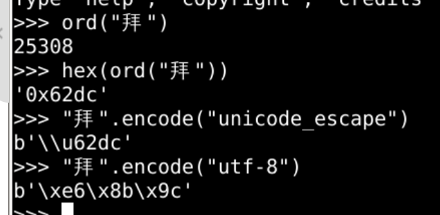 [oeasy]python0132_[趣味拓展]emoji_表情符号_抽象话_由来_流汗黄豆