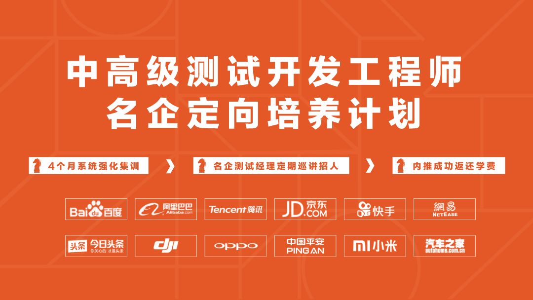 大话测试数据（二）：概念测试数据的获取