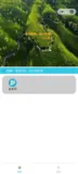 小程序 | 我做了个工具箱