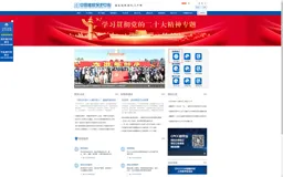软著 | 软著申请又一次的保姆及教学