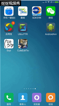 这里写图片描述