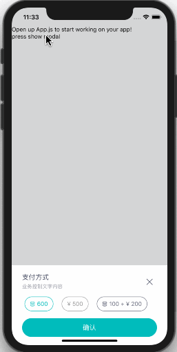 iOS.gif