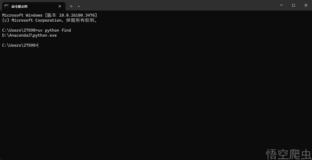 image-20260310045626763