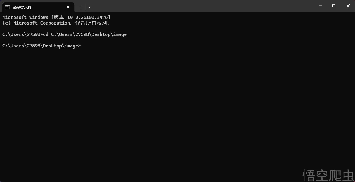 image-20260310051111191