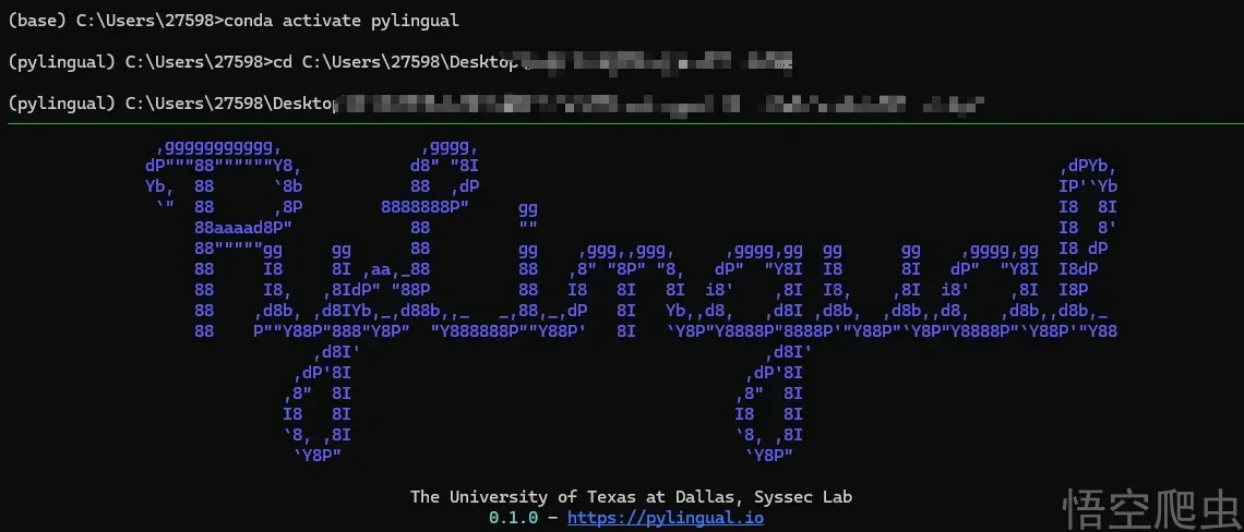 image-20260320191050553