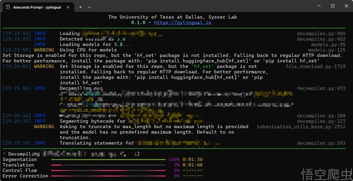 image-20260320192943887