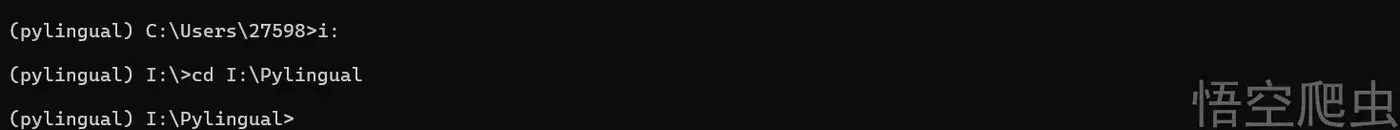 image-20260320181624958