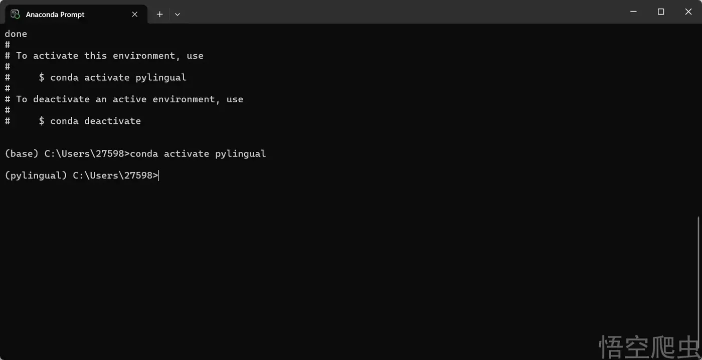 image-20260320180614390