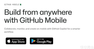 为了给荣耀手机装个 GitHub，我发现安卓正在变成“苹果”